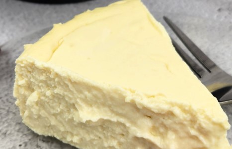 Low-Carb Japanese Cotton Cheesecake